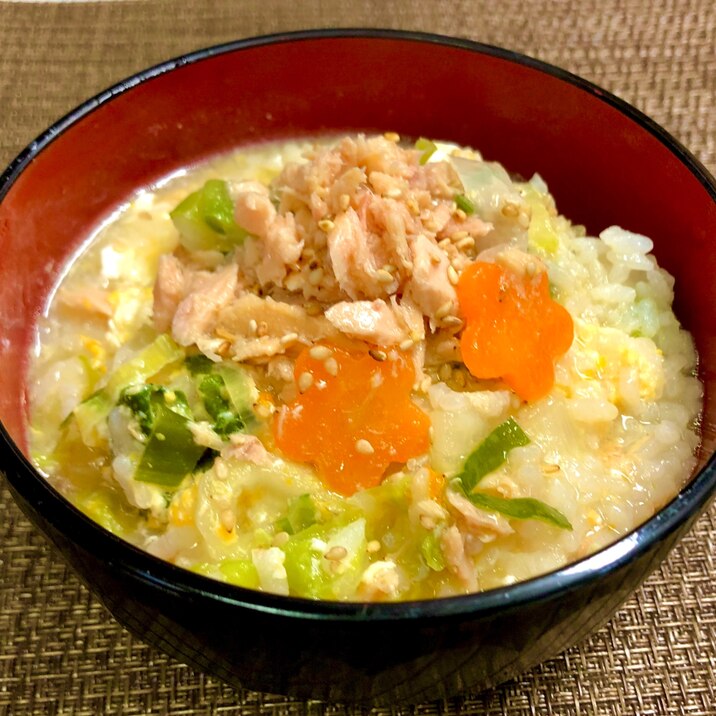 ツナと冬野菜の具沢山雑炊 風邪予防 レシピ 作り方 By 善ちゃん 楽天レシピ ツナと冬野菜の具沢山雑炊 風邪予防 レシピ 作り方 By 善ちゃん 楽天レシピ